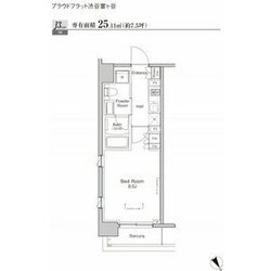 プラウドフラット渋谷富ヶ谷の物件間取画像